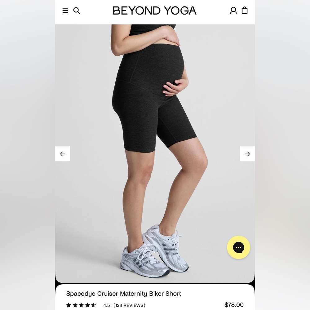 Spacedye cruiser maternity biker short